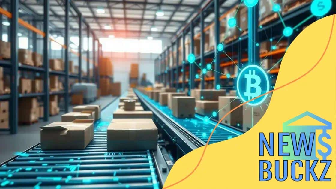 Cryptocurrency and supply chain efficiency